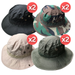 Sherpa Shade Hat Set - 8 Pack-0