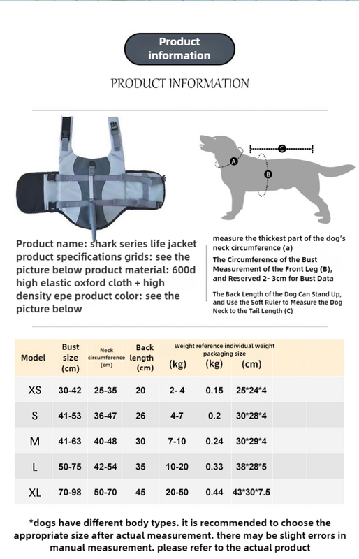 Size S Green Scales Pattern Pet Life Jacket for Dogs - Summer Swimming Safety Vest with Shark Fin for Small to Large Breeds