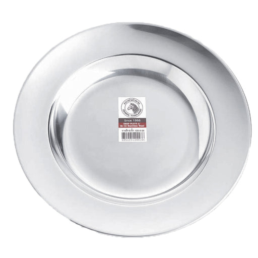 ZEBRA STAINLESS STEEL PLATE - Outbackers